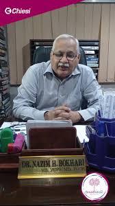 Prof. Dr. Syed Nazim Hussain Bokhari